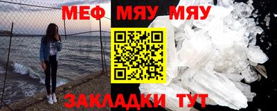 бутик Заводоуковск