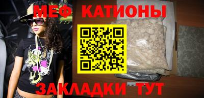 амф Жуковский