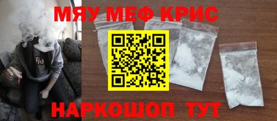амф Жуковский