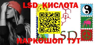бутик Заводоуковск