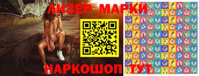 кристаллы Заволжье