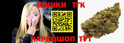 кристаллы Заволжье