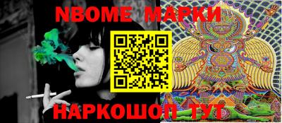 амф Жуковский