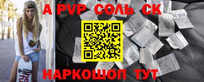 амф Жуковский