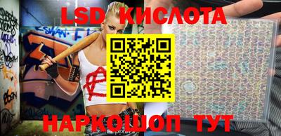 бутик Заводоуковск