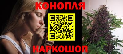 кристаллы Заволжье