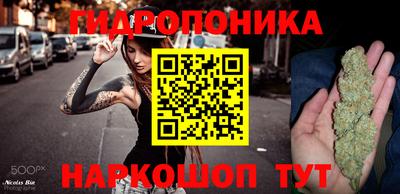кристаллы Заволжье