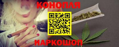 кристаллы Заволжье