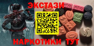 амф Жуковский