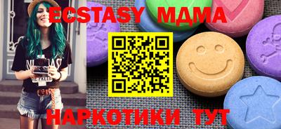 амф Жуковский