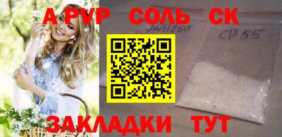 амф Жуковский