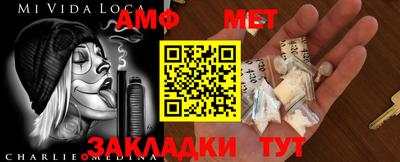 амф Жуковский
