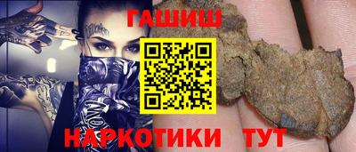 амф Жуковский