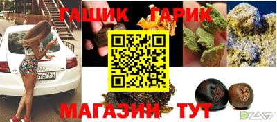 амф Жуковский