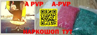 амф Жуковский