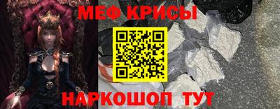 бутик Заводоуковск