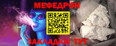 амф Жуковский
