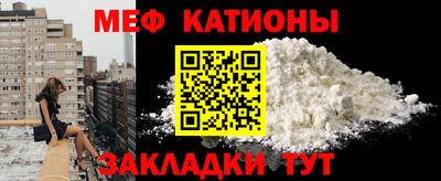 амф Жуковский